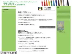 Sites similar to fmfsm.com