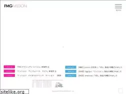Sites similar to fmg-mission.jp