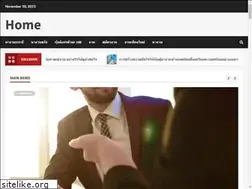 Sites similar to fmgranderio.com