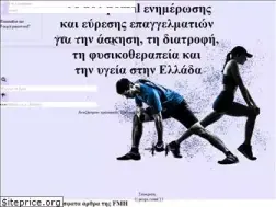 Sites similar to fmh.gr