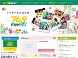 Sites similar to fmhi.co.jp