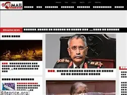 Sites similar to fmhindi.com