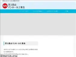 Sites similar to fmhk.info