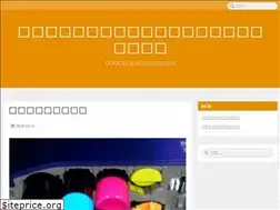 Sites similar to fmhlagarriga.org