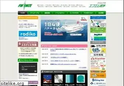 Sites similar to fmii.co.jp