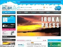 Sites similar to fmiruka.co.jp