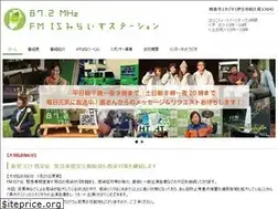 Sites similar to fmis.jp