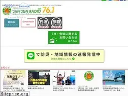 Sites similar to fmishigaki.jp