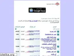 Sites similar to fmisr.com
