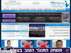 Sites similar to fmisrael.com