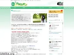 Sites similar to fmkaon.com