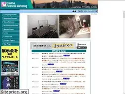 Sites similar to fmktg.com
