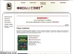Sites similar to fml.ru