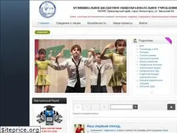 Sites similar to fml174.ru