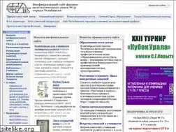 Sites similar to fml31.ru