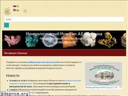 Sites similar to fmm.ru