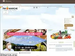 Sites similar to fmmarche.jp