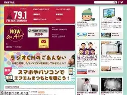 Sites similar to fmmatsumoto.jp