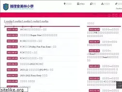 Sites similar to fmml.edu.hk