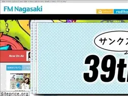 Sites similar to fmnagasaki.co.jp