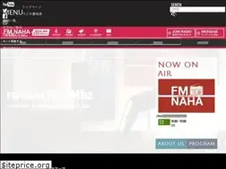 Sites similar to fmnaha.jp