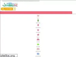 Sites similar to fmnavi.com