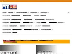 Sites similar to fmnews24.com