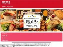Sites similar to fmniigata-gatameshi.com