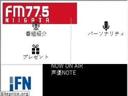 Sites similar to fmniigata.com