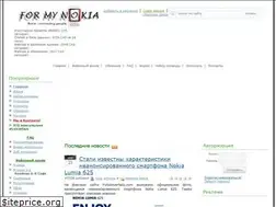 Sites similar to fmnokia.net