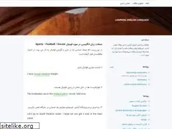 Sites similar to fmohmedi.blogsky.com