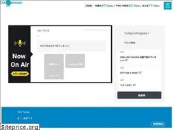 Sites similar to fmokinawa.co.jp