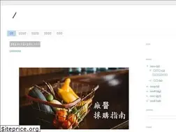 Sites similar to fmomdoctorchen.blogspot.com