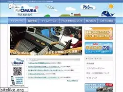 Sites similar to fmomura.jp