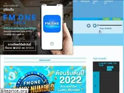 Sites similar to fmone1035.com