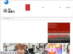 Sites similar to fmotsu.com