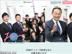 Sites similar to fmp-tax.jp