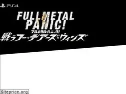 Sites similar to fmp-wdw.bn-ent.net