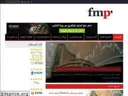 Sites similar to fmp.ae