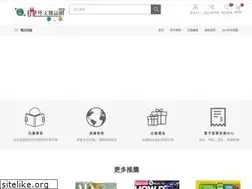 Sites similar to fmp.com.tw