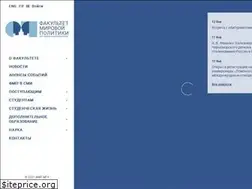 Sites similar to fmp.msu.ru
