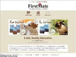 Sites similar to fmpf.jp