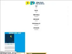 Sites similar to fmpipi.co.jp