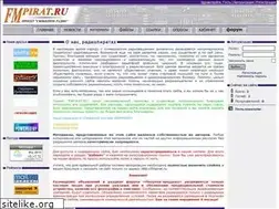 Sites similar to fmpirat.ru