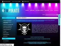 Sites similar to fmpirate.org