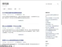 Sites similar to fmqcloud.com