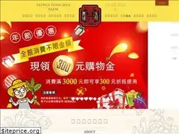 Sites similar to fmqfarm.com