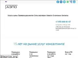 Sites similar to fms-bmc.ru
