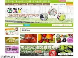 Sites similar to fms-c.com