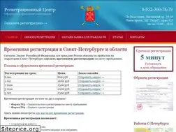 Sites similar to fms-reg.com